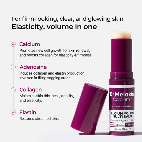 Calcium Multi Balm 9g, Anti-aging, Sagging, Wrinkles