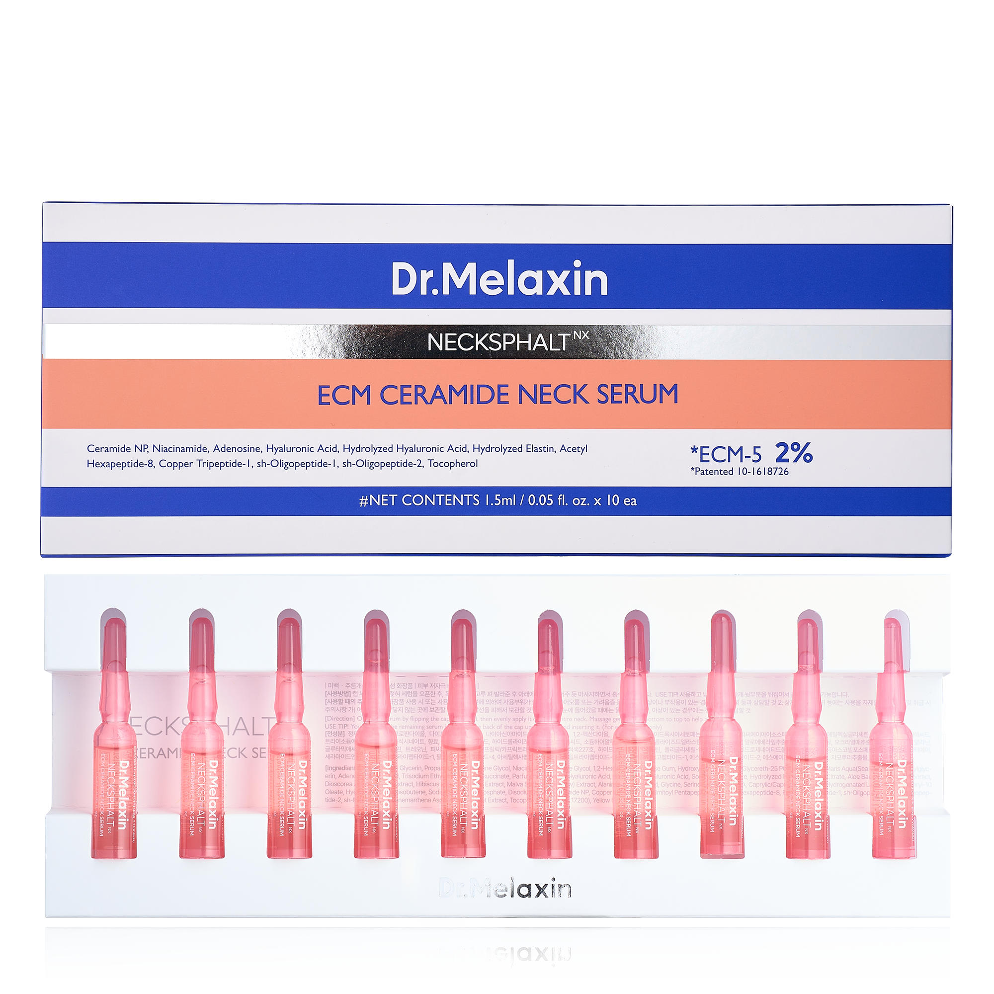 [Dr.Melaxin Exclusive] 3-Minute Neck & Face Anti-Aging Ritual Set
