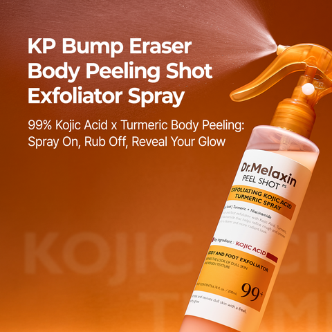 [Dr.Melaxin Exclusive] Kojic Acid Amber Face & Body Care Set